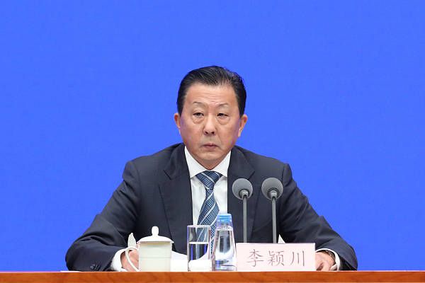 梁朝伟和汤唯电影的在线观看